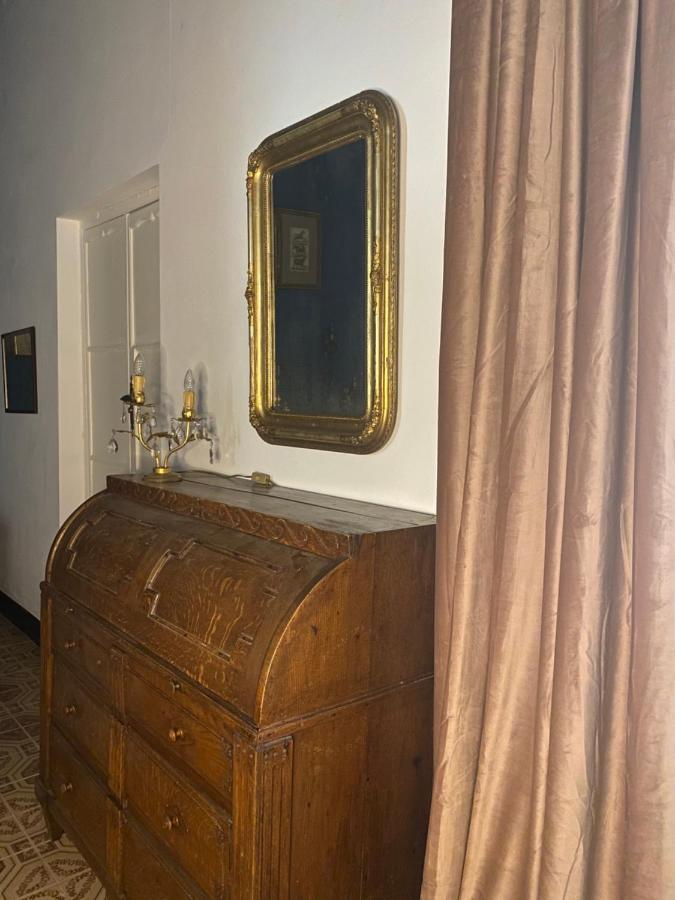 Appartement La Casa Cuadrada à El Coronil Extérieur photo
