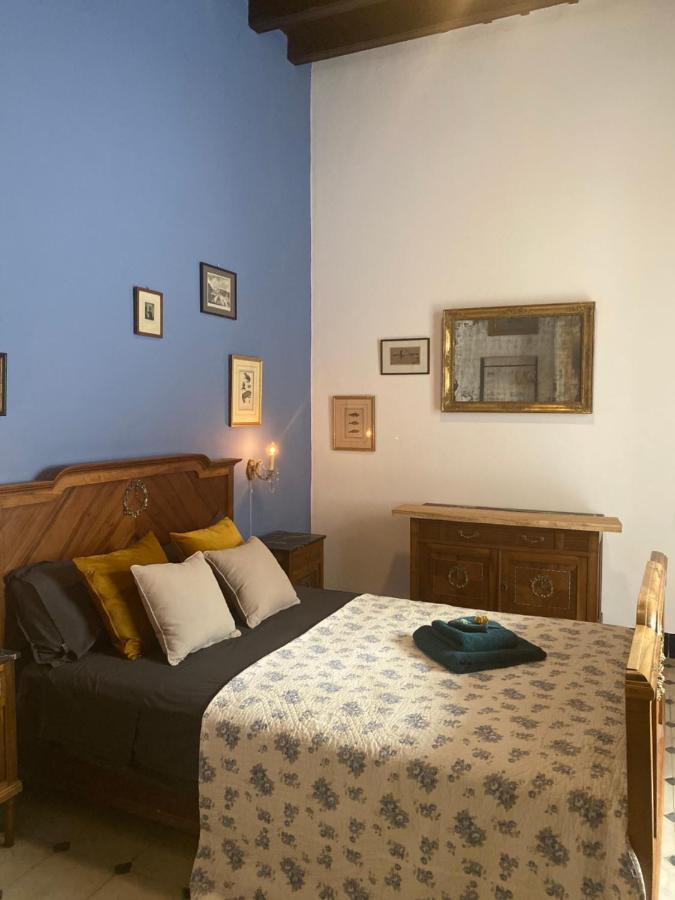 Appartement La Casa Cuadrada à El Coronil Extérieur photo